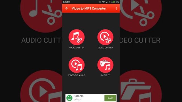 Ringtone Maker |Create Ringtones From Your Favorite Songs| Mp3 cutter and ringtone maker best app смотреть онлайн