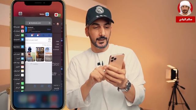 اعدادات يجب عليك اغلاقها عند شرائك ايفون | شرح استخدام الايفون смотреть онлайн