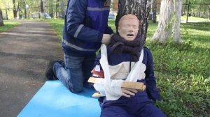 скорая медицинская помощь