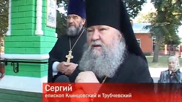 Историческая служба смотреть онлайн