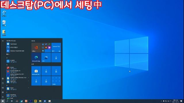 10분이면 충분해!!갤럭시워치4 Wi-fi(무선)없이 워치페이스 .wfs 연동 하는 방법 смотреть онлайн