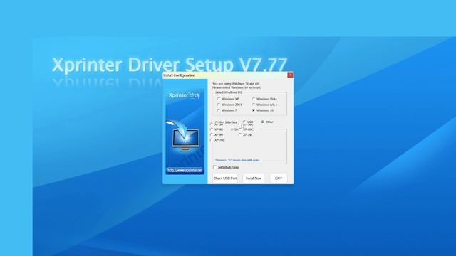 1. Установка ShopUchet смотреть онлайн