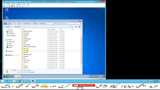 How To Import/Export Sticky Notes in Window-7 | in Urdu | смотреть онлайн