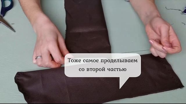 Как сшить бахилы за 30 минут без швейной машинки смотреть онлайн