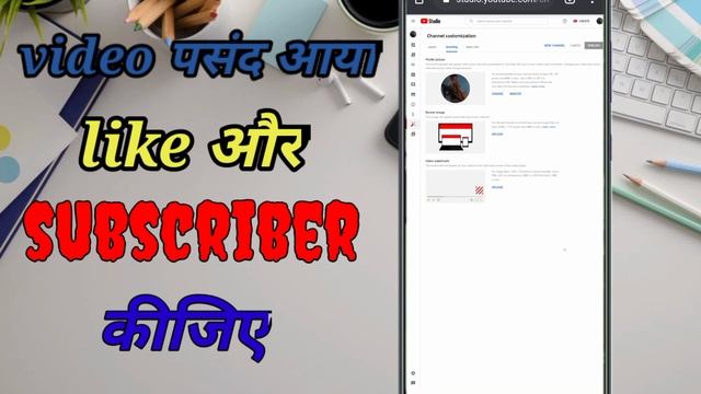How to set cover photo in youtube channel | YouTube channel me channel art kaise Lagaye смотреть онлайн