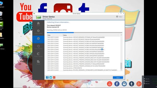 Driver Genius program смотреть онлайн