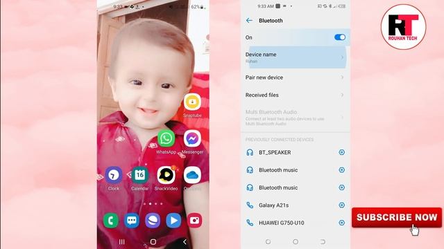 Share WIFI Internet Via Bluetooth | Android Bluetooth Tethering Phone to Phone 2023 | Rohan Tech смотреть онлайн