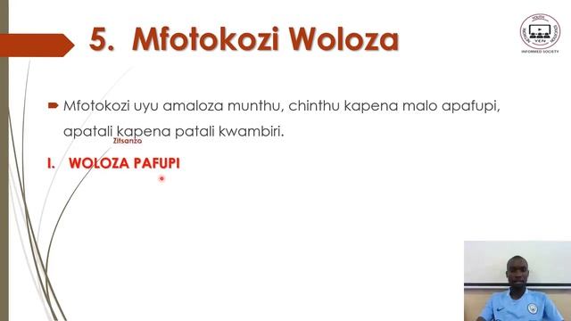 Chichewa F2 Topic 8 : Mfotokozi - YEN MALAWI смотреть онлайн