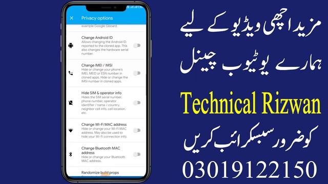 How To Clone Jazzcash Latest Version March 2023 | Jazzcash Clone Setting