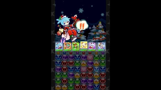 Puyo Puyo Quest! Holy Night Present Festival 3 [1] смотреть онлайн