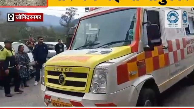 Accident/ joginder nagar/ Injured смотреть онлайн