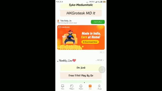 How to change font style in android | #changefontstyle | font style app || Mobile Expert || смотреть онлайн