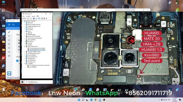 Remove Frp Huawei Mate 20 (Model HMA-L29) Google Frp Bypass With Unlocktool смотреть онлайн