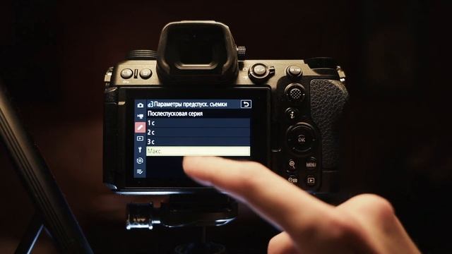 Все настройки Никон, на примере Z6 III смотреть онлайн