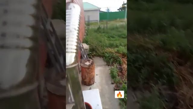 Топим самовар смотреть онлайн