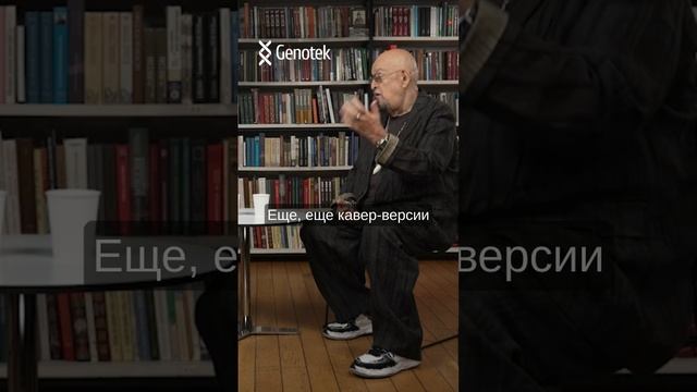 Михаил Шуфутинский о 3 сентября #МихаилШуфутинский #ЕленаХанга #интервью #шансон #3сентября смотреть онлайн