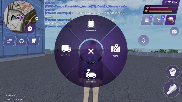 MATRESHKA (Обновление) работы 4 час стройке прохождение (android) #14 ФИНАЛ