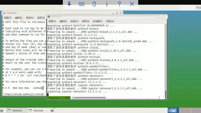 Install Ubuntu on Rooted Android Devices via Linux Deploy (Full Steps) смотреть онлайн