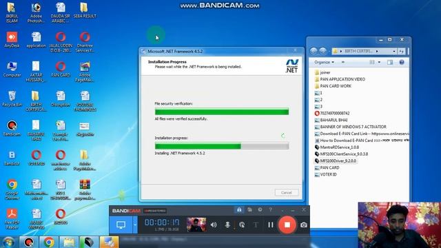 Mantra RD Services MFS100 V54//2023 New Update. jikirulislamtechnology@123 смотреть онлайн