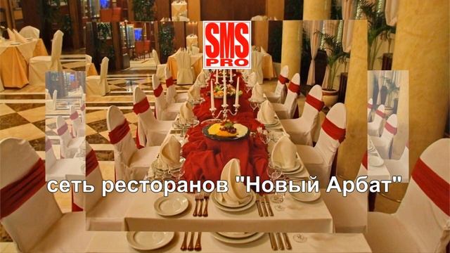 Торгово развлекательные центры