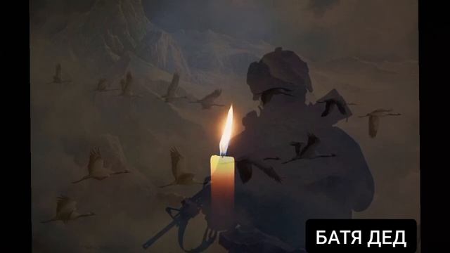 Груз 200 смотреть онлайн