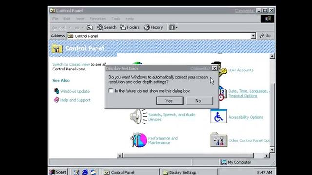 Windows Server 2003 Build 2410 смотреть онлайн