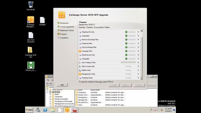 Exchange 2010 Sp2 Upgrade To Sp3 смотреть онлайн