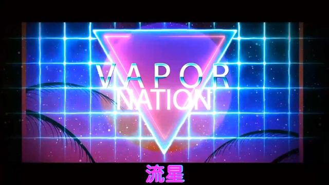 windows彡96 - last hours [ v a p o r w a v e ] смотреть онлайн