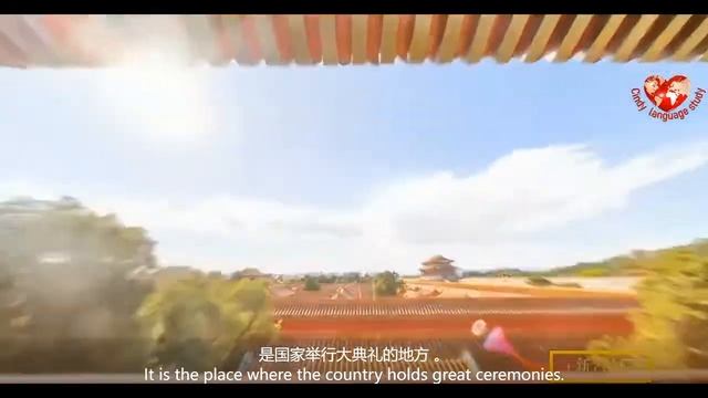 ap presentation - 故宫 смотреть онлайн