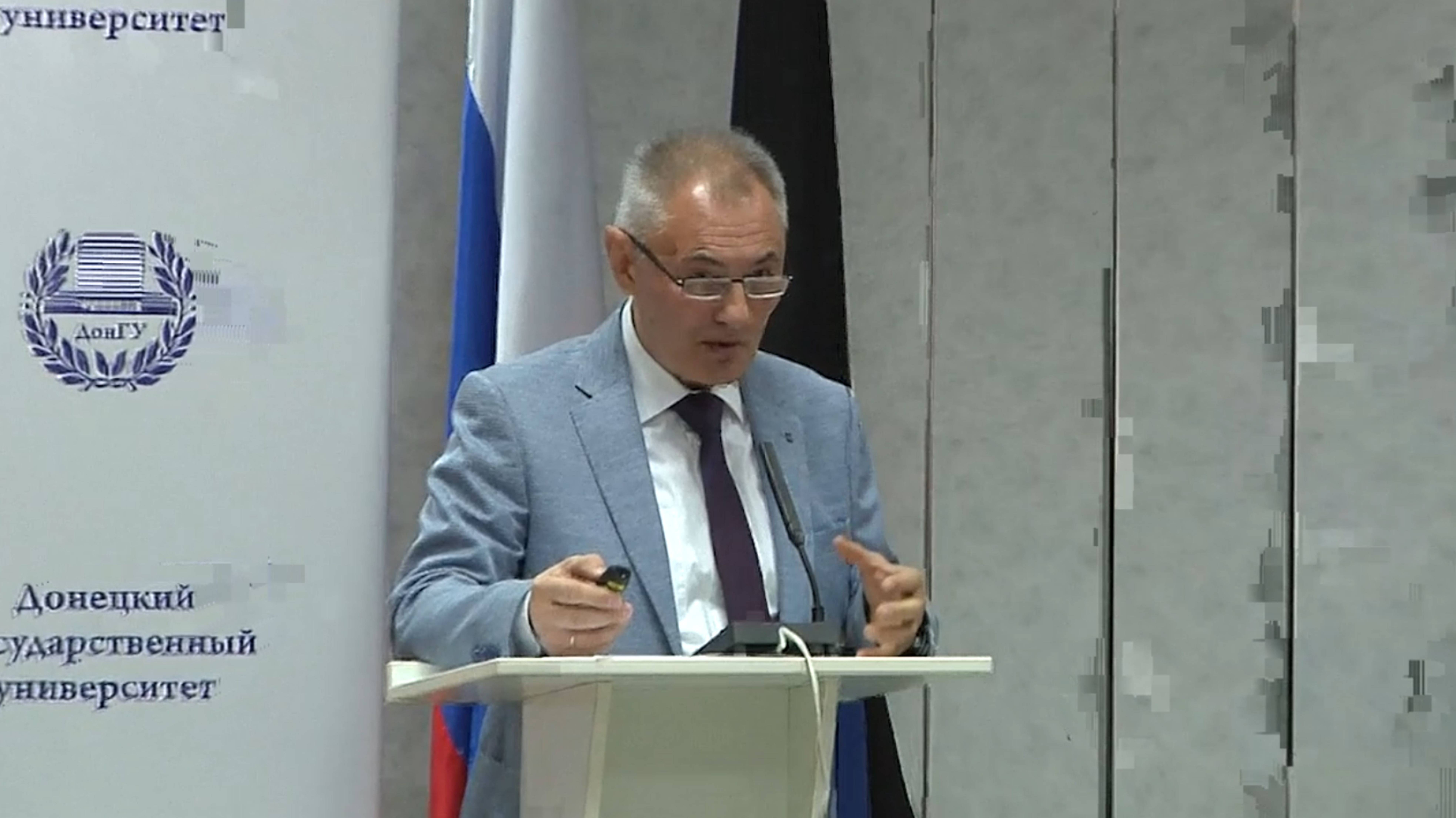 Донецкие чтения 2024 смотреть онлайн