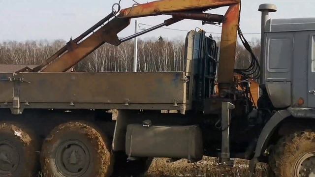 Миграция бань UKKO смотреть онлайн