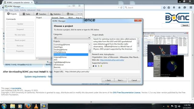 boinc install смотреть онлайн