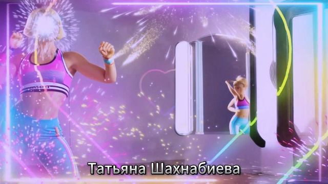 Ты главный человек в моей судьбе ... смотреть онлайн