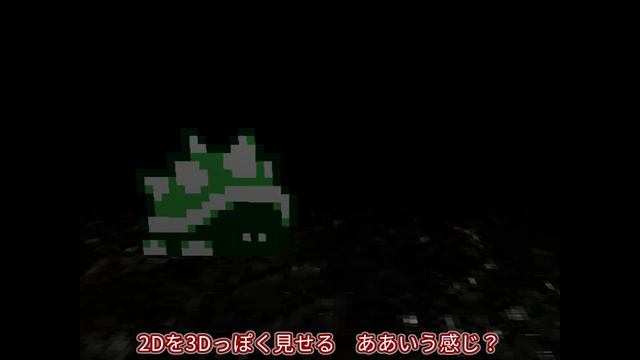 【ゆっくり実況】Gimmick! Windows 98 Edition（要するにGimmick.exe） смотреть онлайн