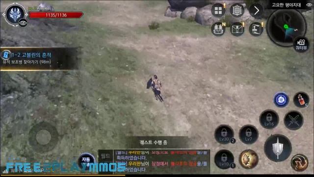 Alliance x Empire - AxE 『 액스 』 Guardian Gameplay Android / iOS смотреть онлайн