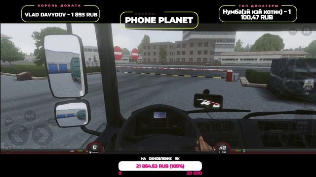 TRUCK SIMULATOR с RTX на ANDROID смотреть онлайн