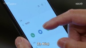 Появился тот самый! 1 сезон 29 серия