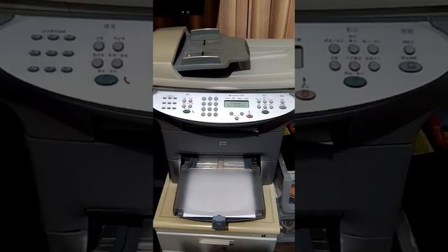 HP 3380 смотреть онлайн
