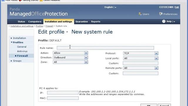 Custom firewall rules with Panda's Managed Office Protection смотреть онлайн
