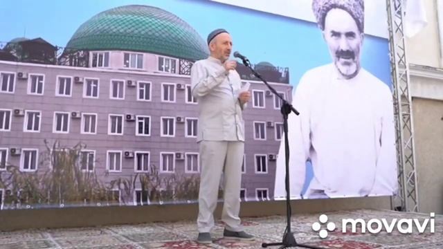 СБОРНИК ВЫСТУПЛЕНИЙ МУФТИЯ РД НА РУССКОМ ЯЗЫКЕ...