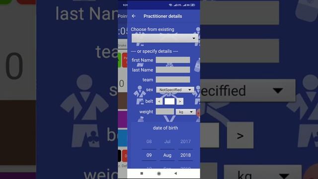 BJJ Timer & Points: BJJ Match | App Preview | Play Market for Android смотреть онлайн