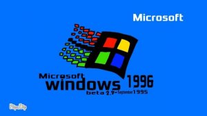 Windows 1996