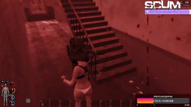 Забил гвоздодером смотреть онлайн