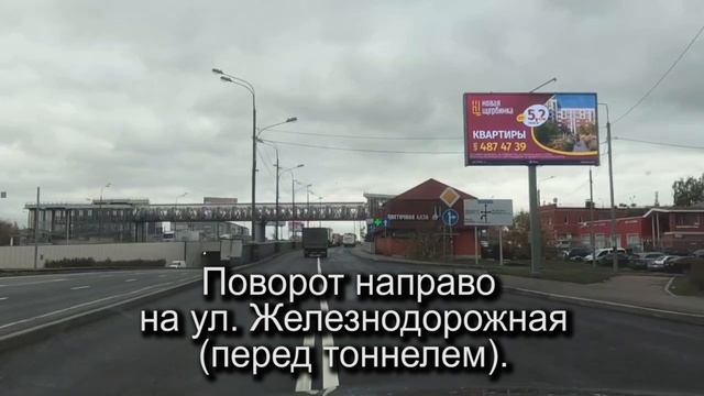 Проезд ЮГ фото и музыка смотреть онлайн