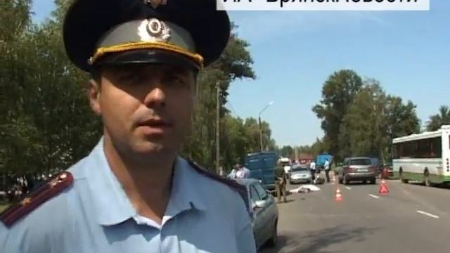 В Новозыбкове в страшном ДТП погиб мужчина смотреть онлайн