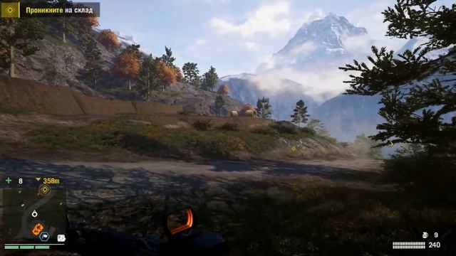 Far Cry 4 город боли часть 1 грузовик смотреть онлайн