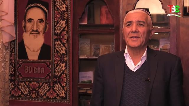 # Шоири куху дарё Лутфи Саид смотреть онлайн