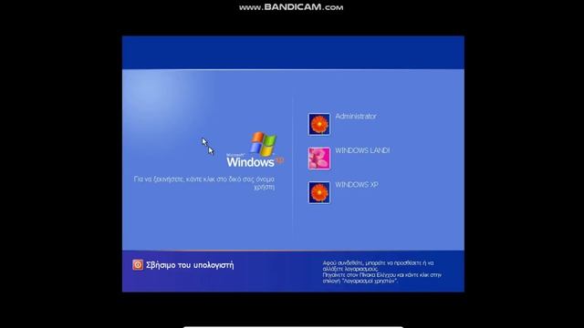 Why you should never use registry to skip product key смотреть онлайн