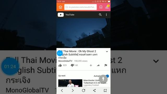 How to download Korean dramas on Android phone смотреть онлайн