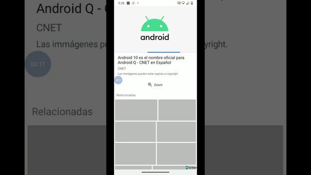 ANDROID 12 смотреть онлайн